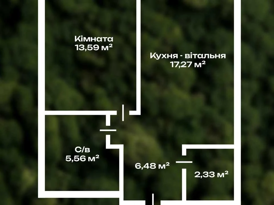 Квартира. Київ, Петра Григоренка просп.
