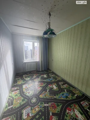 Apartment for Sale – Kalinova Prahvda