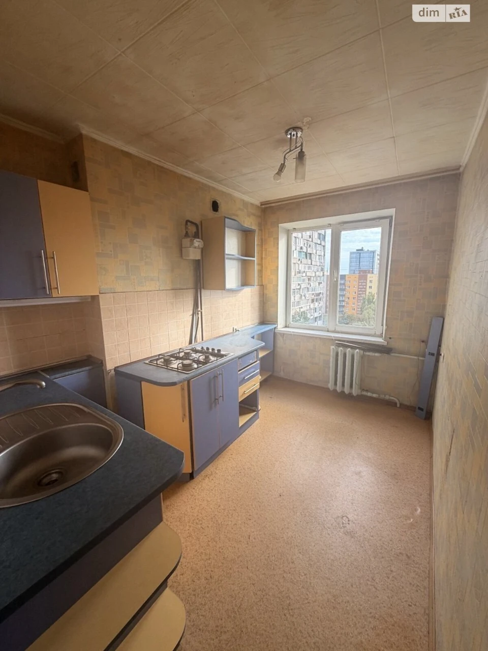 Apartment for Sale – Kalinova Prahvda
