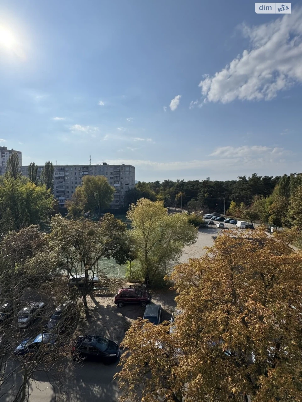 Продажа Квартиры Лесной массив