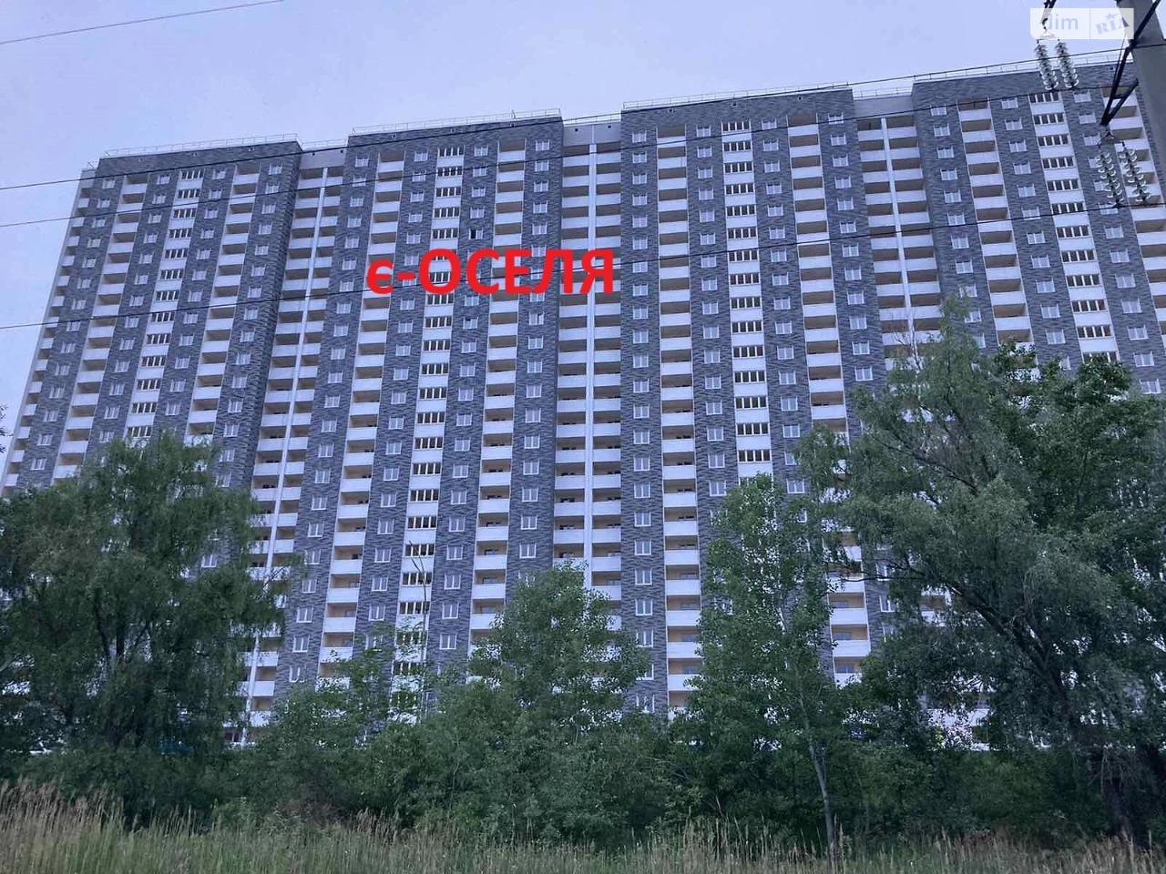 Sale Apartment Osoroki
