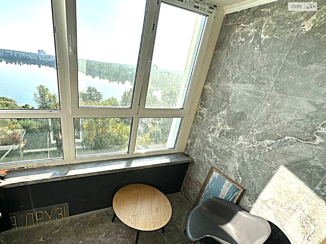 Sale Apartment Osoroki