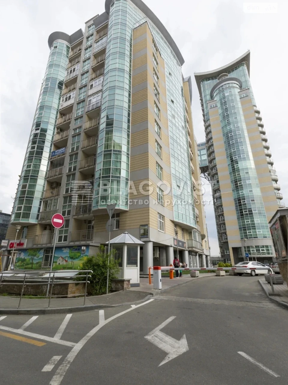 Apartment for Sale in Zverynets