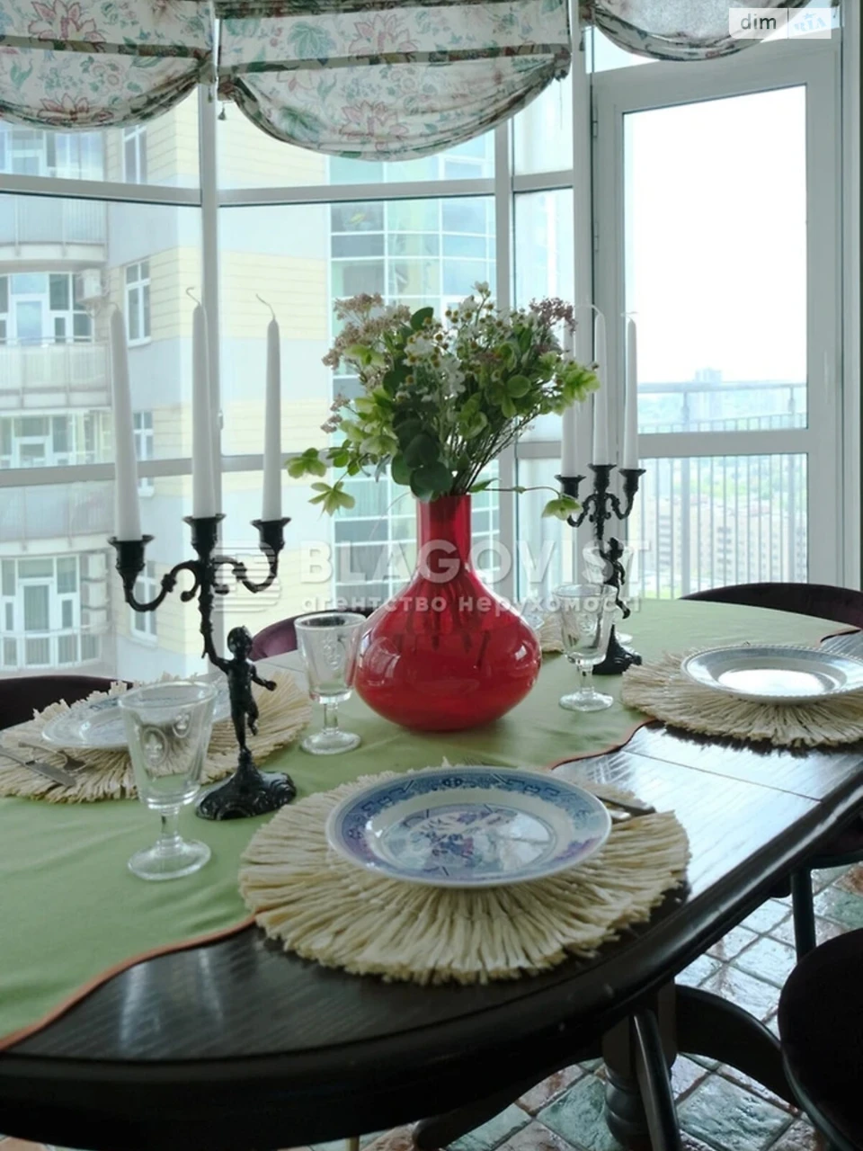 Apartment for Sale in Zverynets