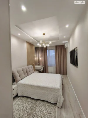 Long-Term Rental Apartment