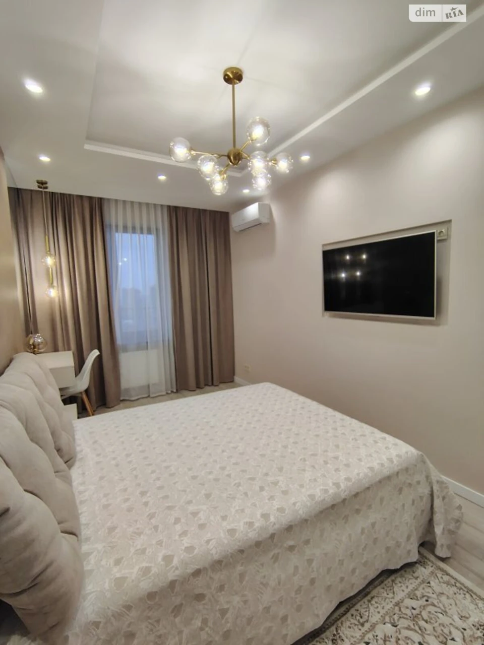 Long-Term Rental Apartment
