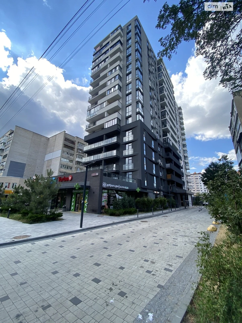 Long-Term Rental Apartment Near the Property