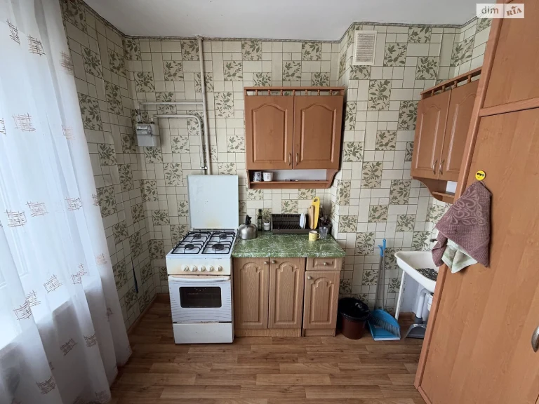 Apartment for Sale: Diamond
