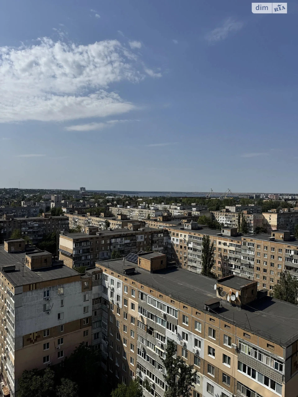 Apartment for Sale - Central