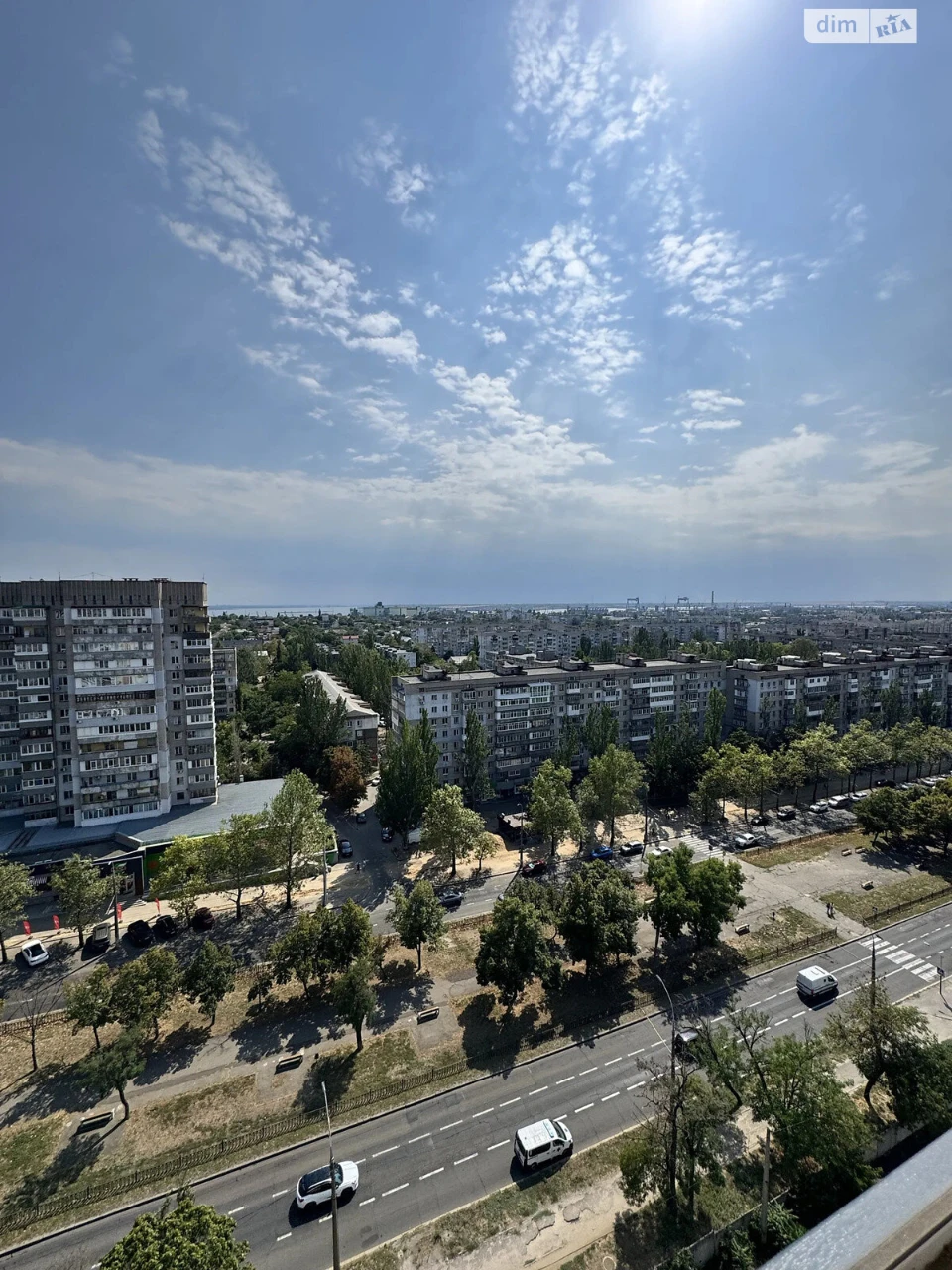 Apartment for Sale - Central