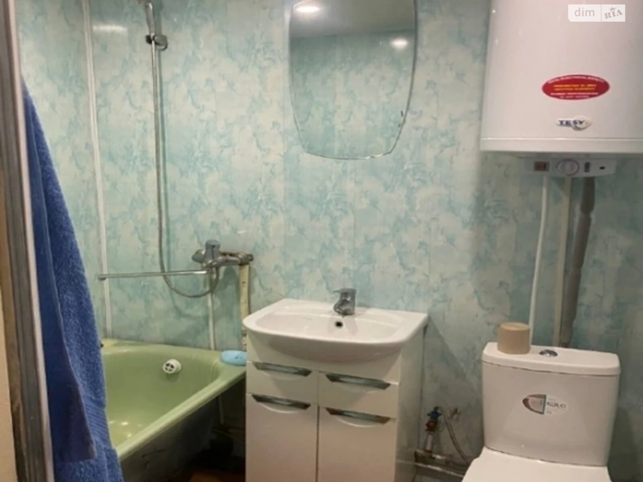 Продажа: Квартира Центральный