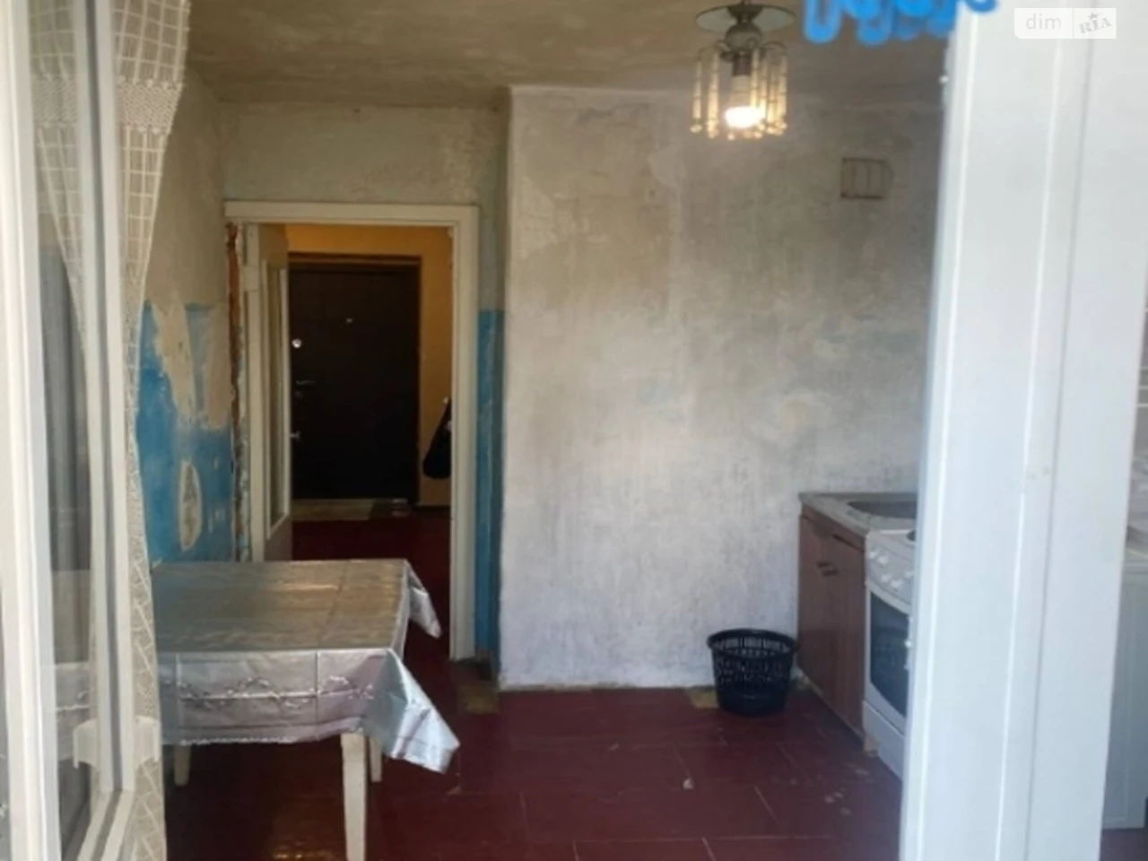 Продажа: Квартира Центральный