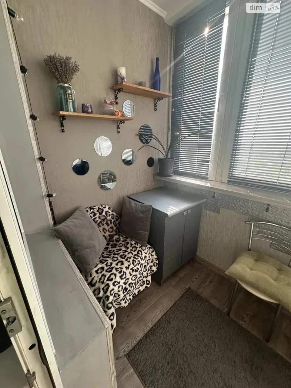 Long-Term Rental Apartment, Saperna Slobidka