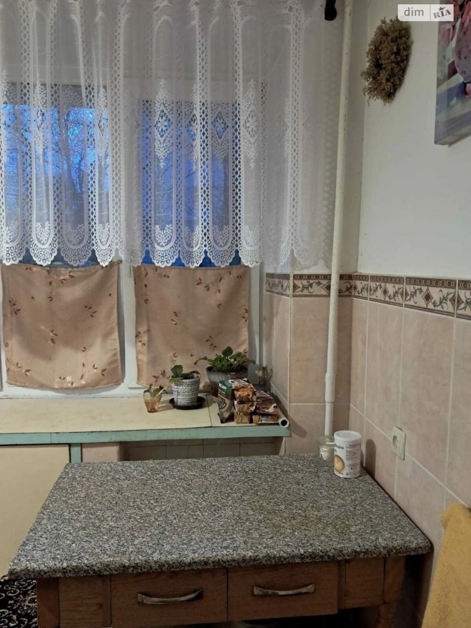 Продається Квартира Наукова