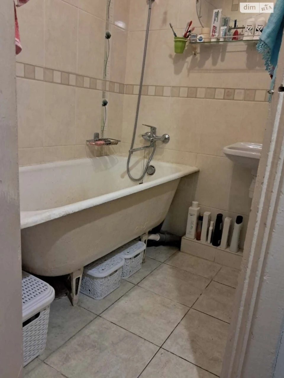 Продається Квартира Наукова