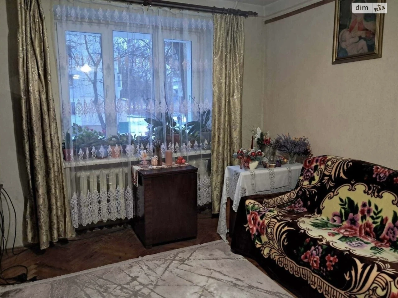 Продається Квартира Наукова