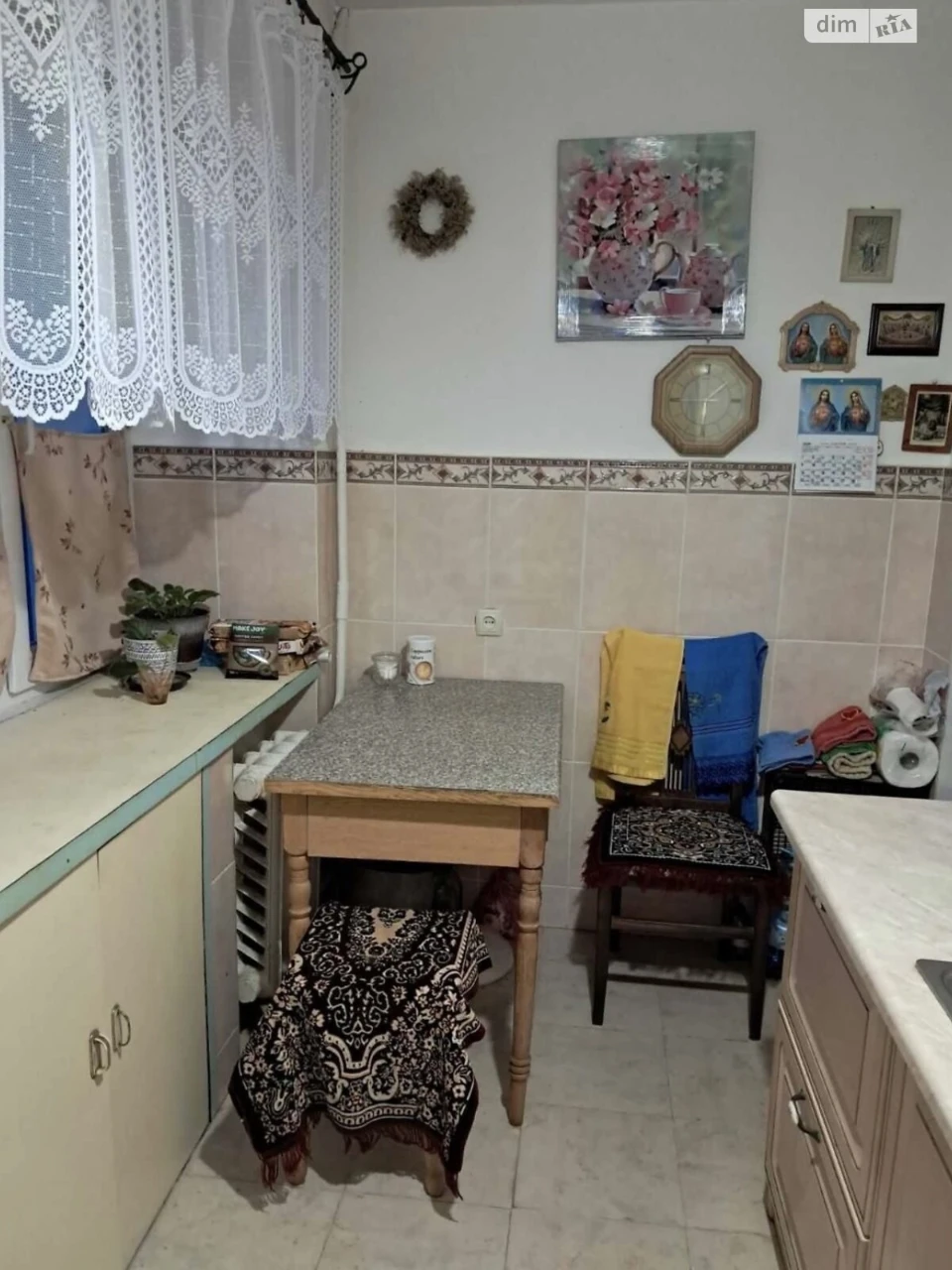 Продається Квартира Наукова