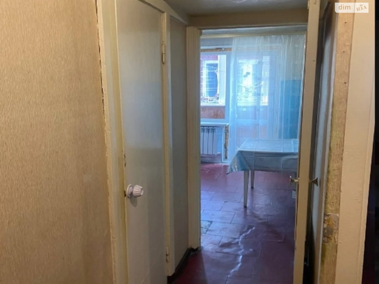 Продажа: Квартира Центральный