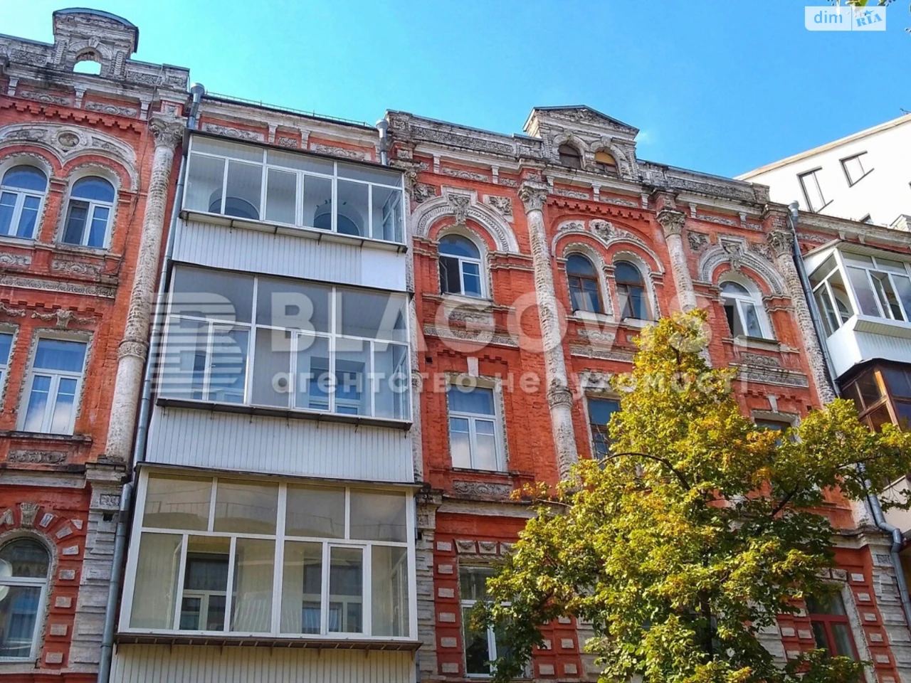Продажа Квартира Подол