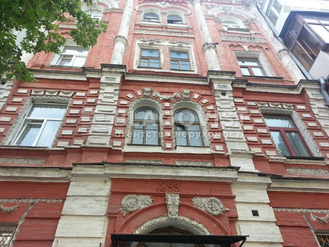 Продажа Квартира Подол