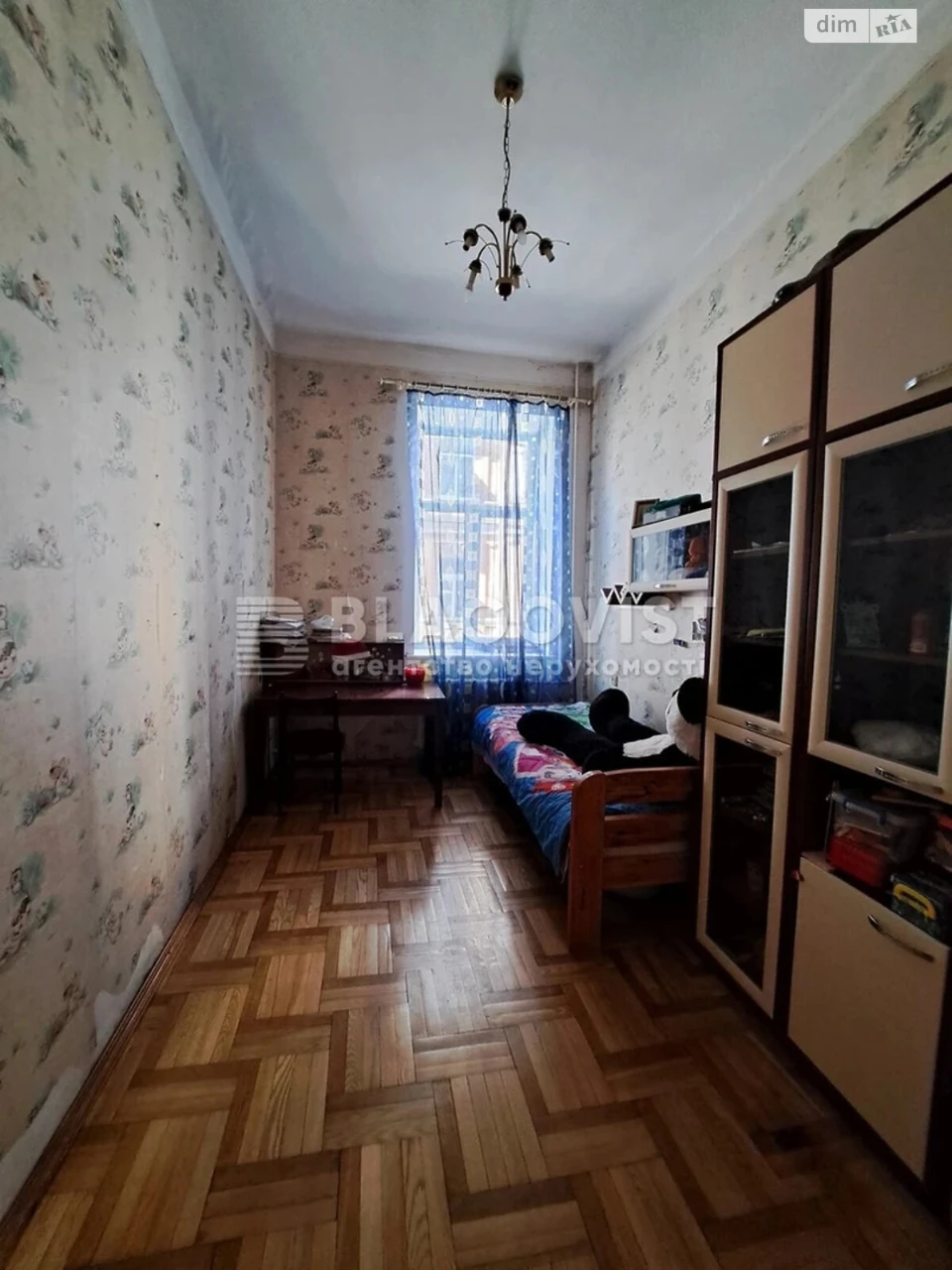 Продажа Квартира Подол
