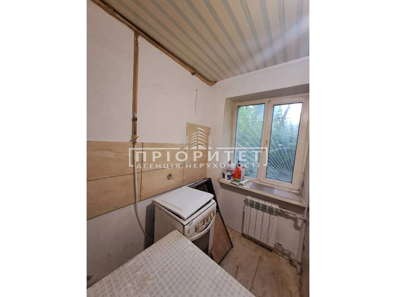 Продаж Квартиры Киевский