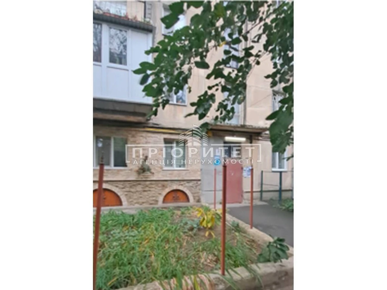 Продаж Квартиры Киевский