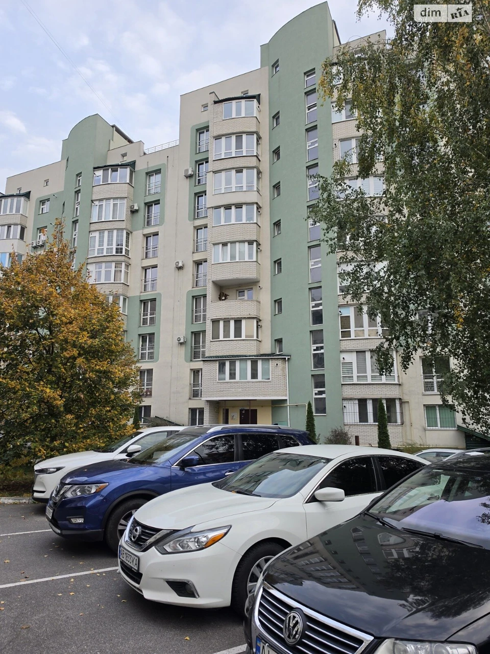 Apartment for Sale, Podillya