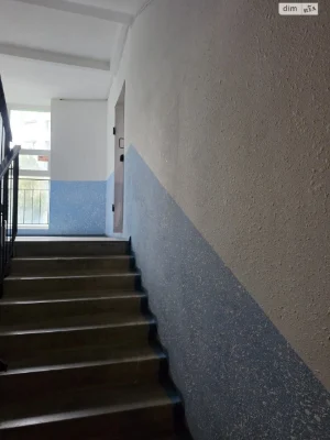 Apartment for Sale, Podillya