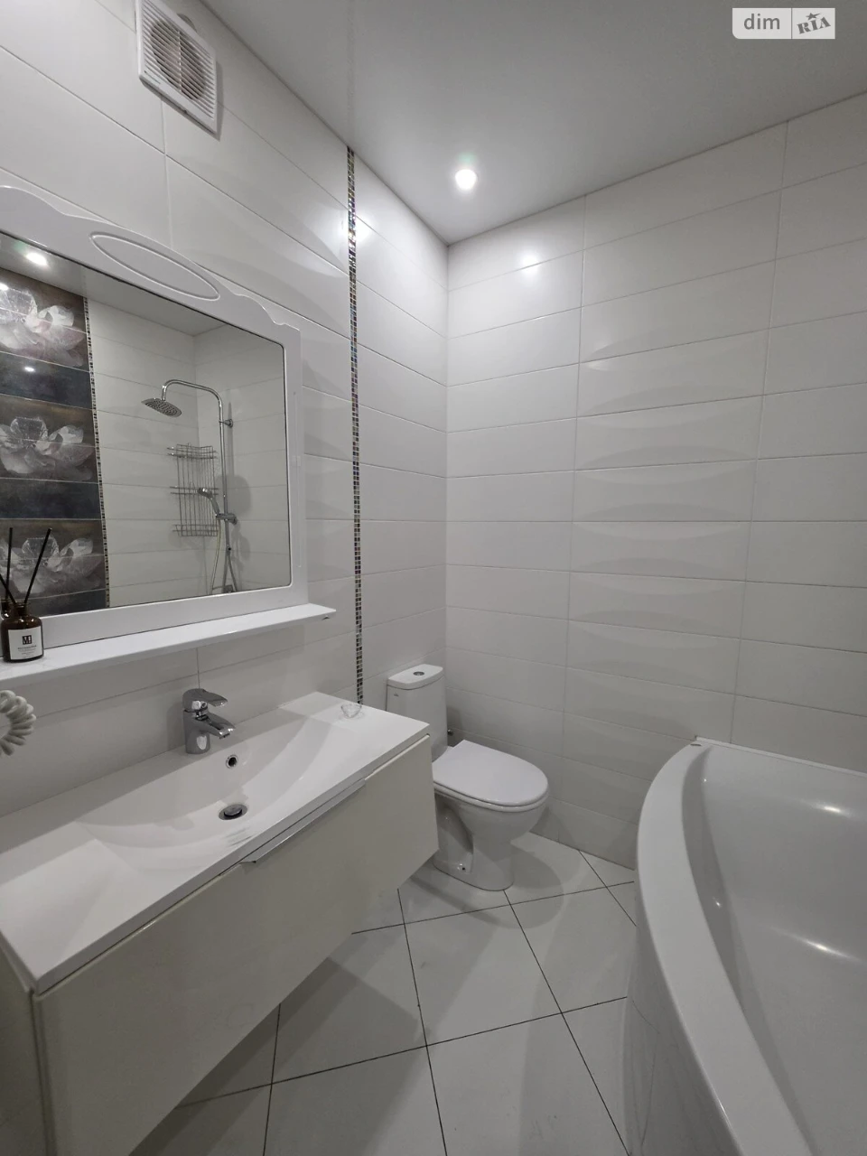 Apartment for Sale, Podillya