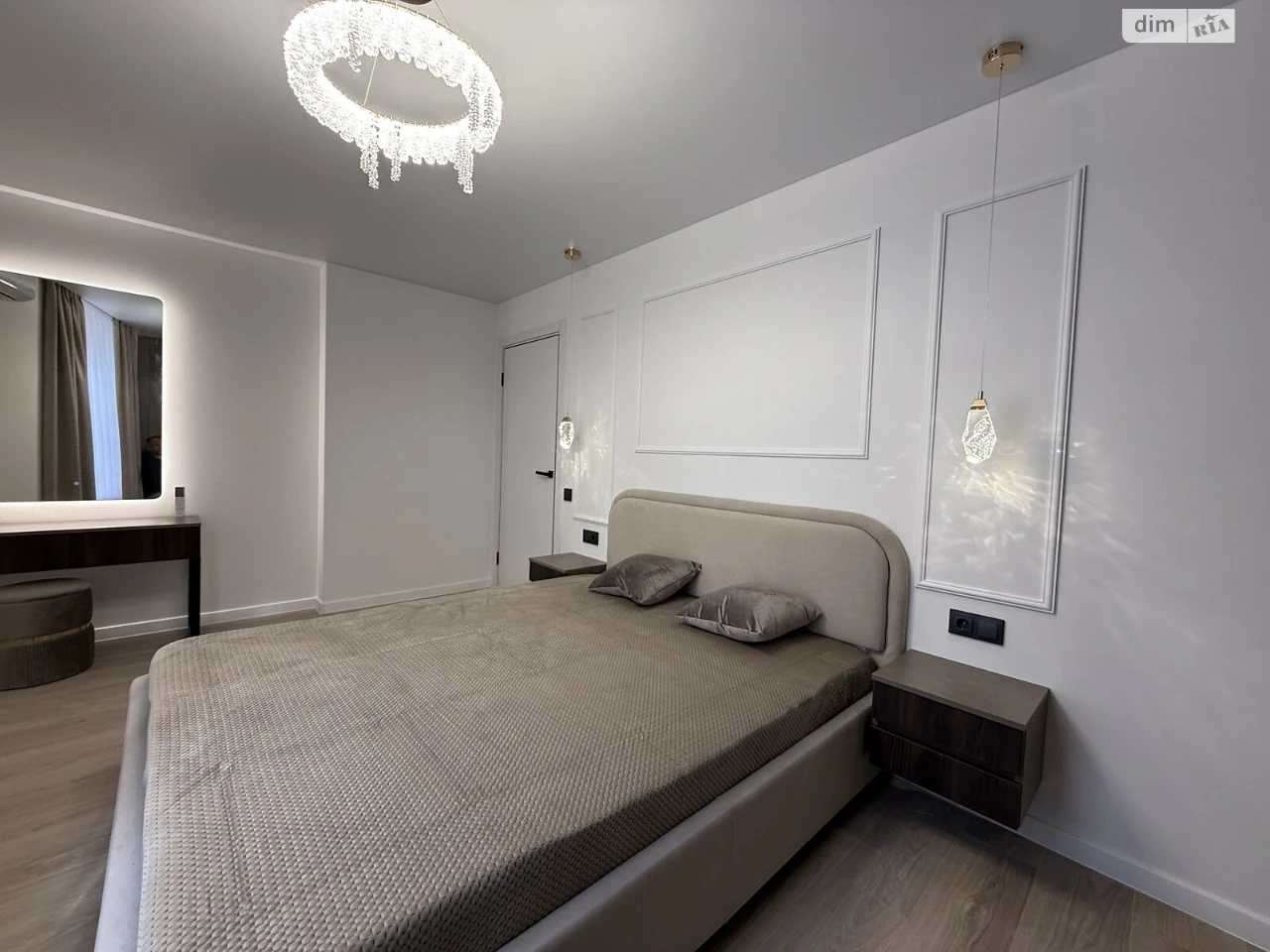 Apartment for Sale: Druzhba