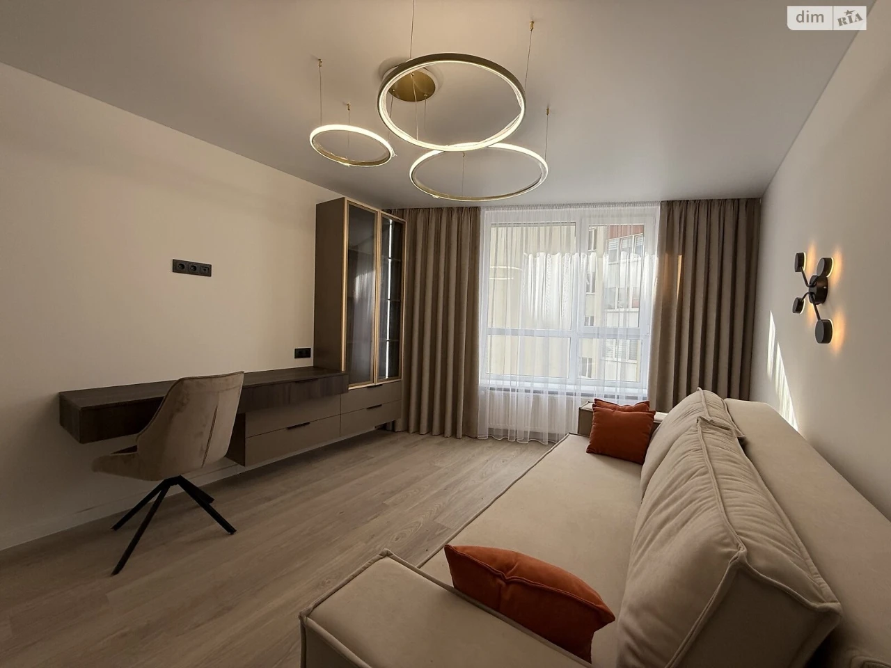 Apartment for Sale: Druzhba