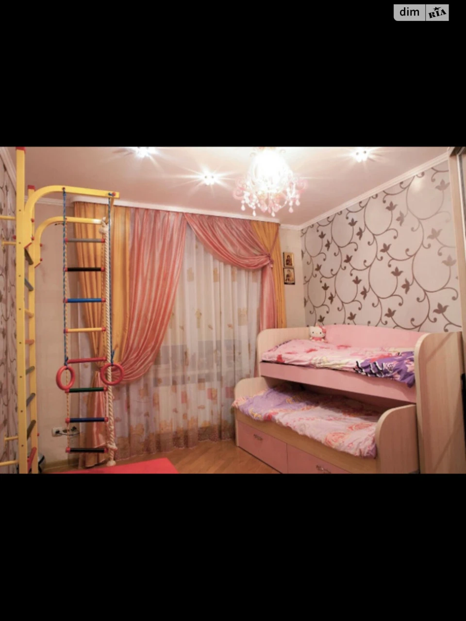 Long-Term Rental Apartment, 4th District