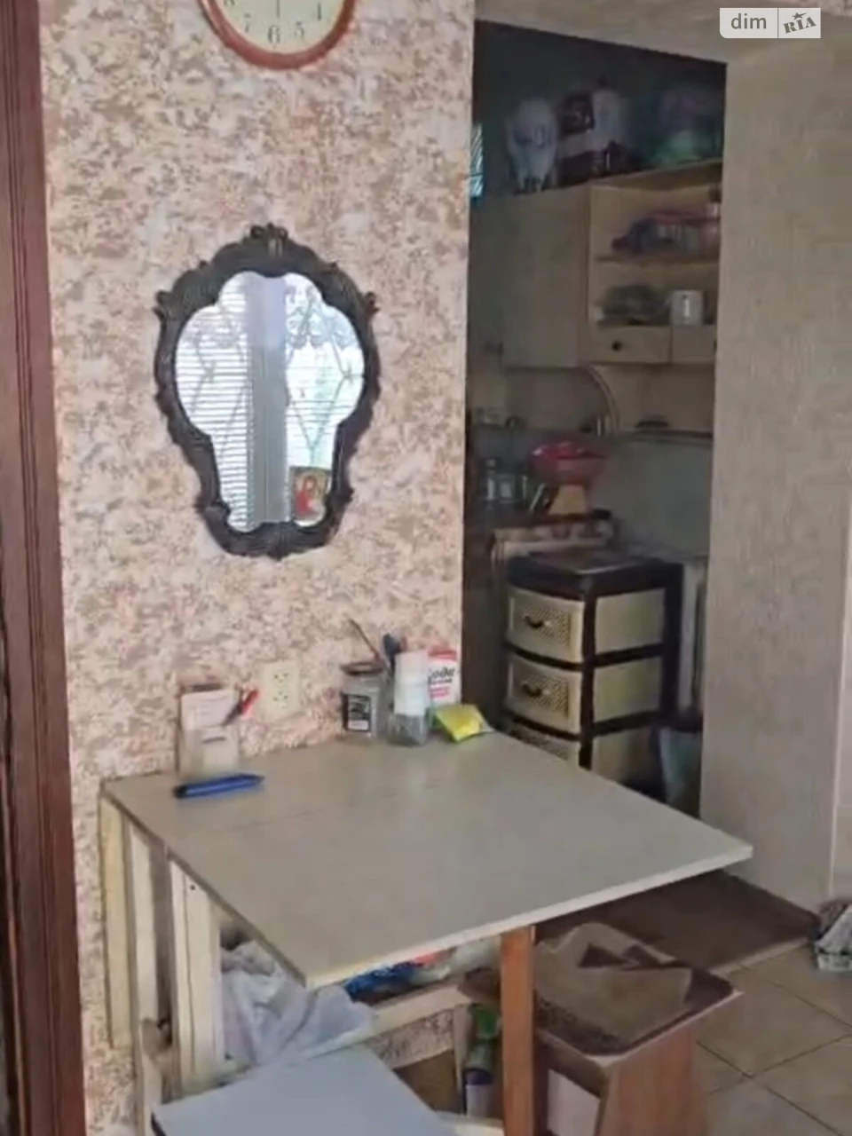 Продаж Дім Підгірна Слобода