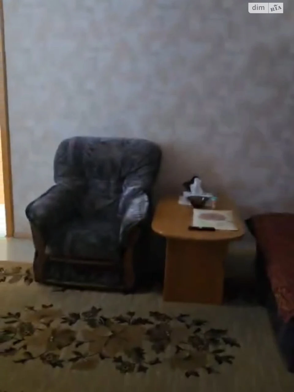 Продаж Дім Підгірна Слобода