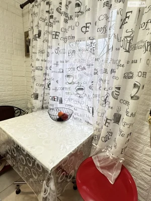 Продажа Квартира Центральный