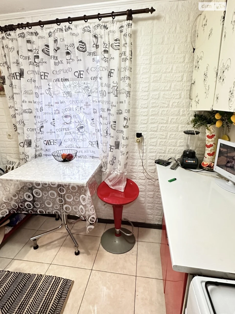 Продажа Квартира Центральный