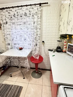 Продажа Квартира Центральный