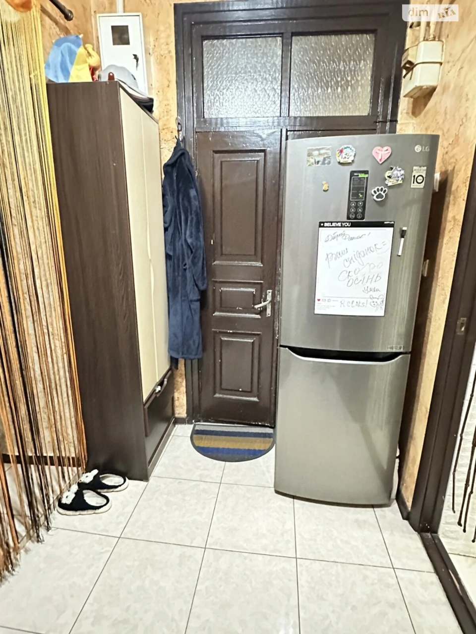 Продажа Квартира Центральный