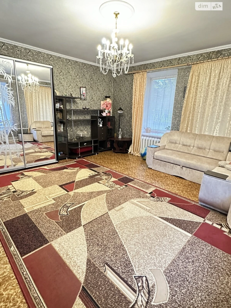 Продажа Квартира Центральный