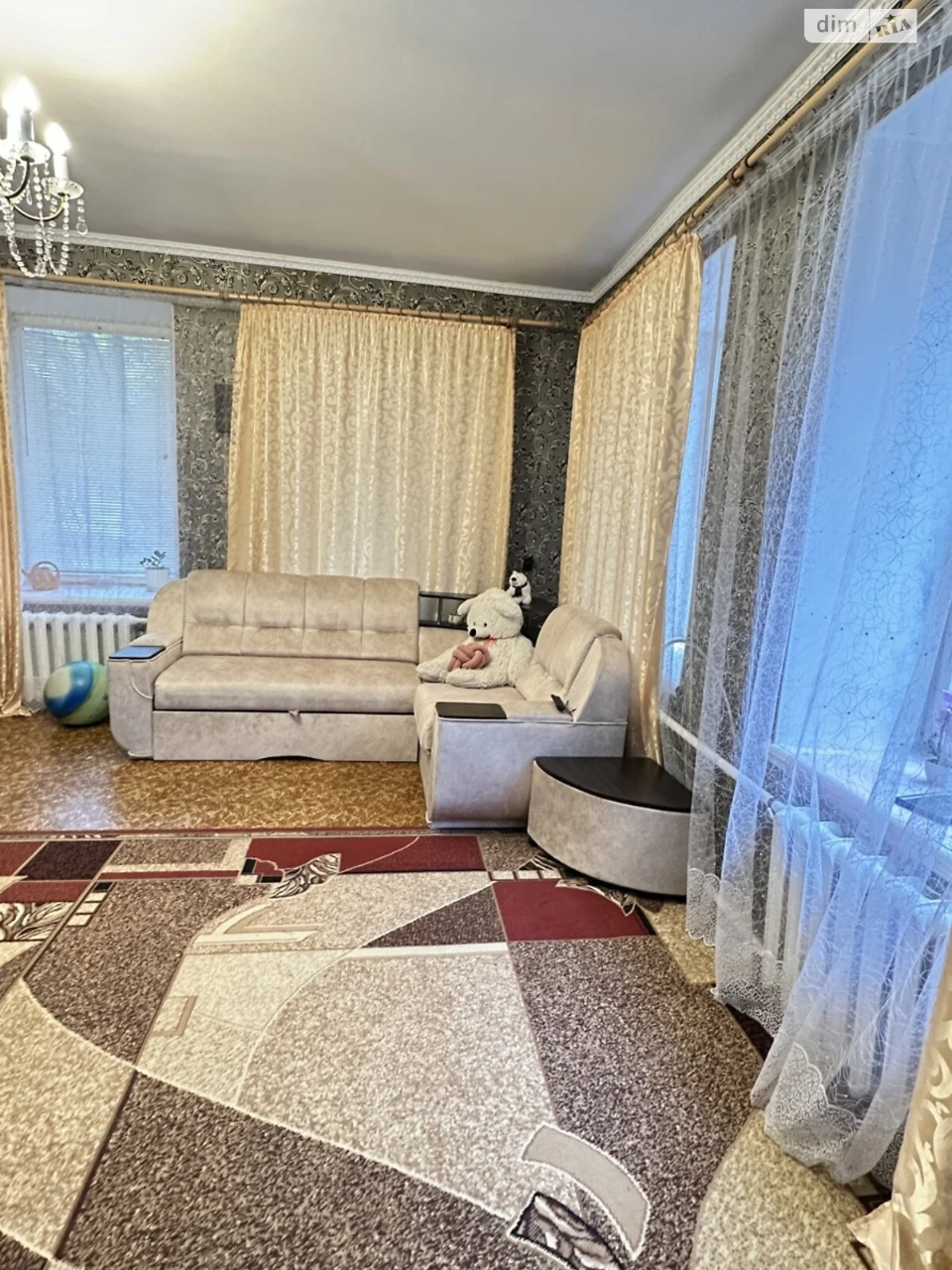 Продажа Квартира Центральный