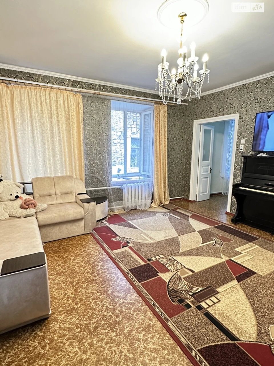 Продажа Квартира Центральный