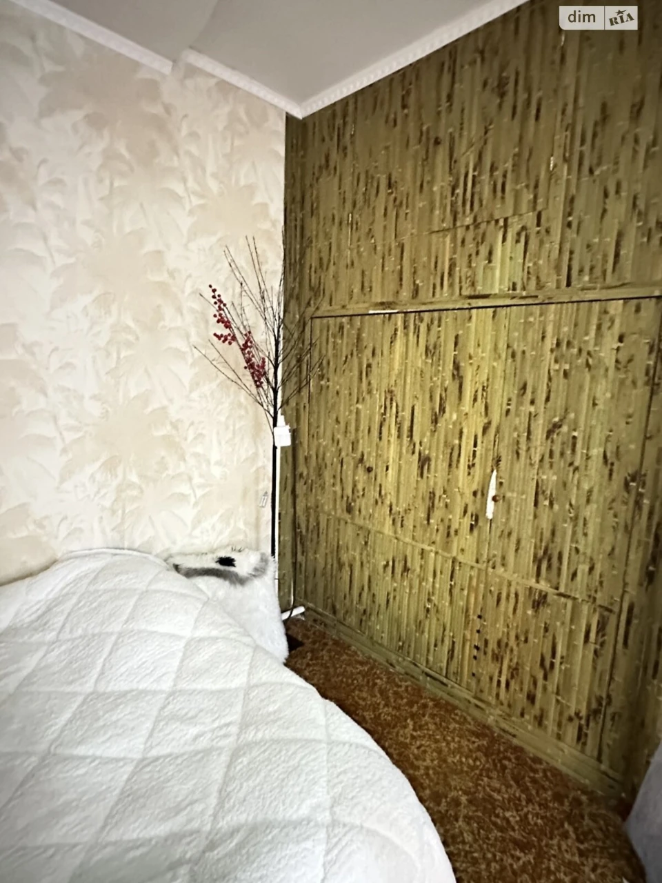 Продажа Квартира Центральный