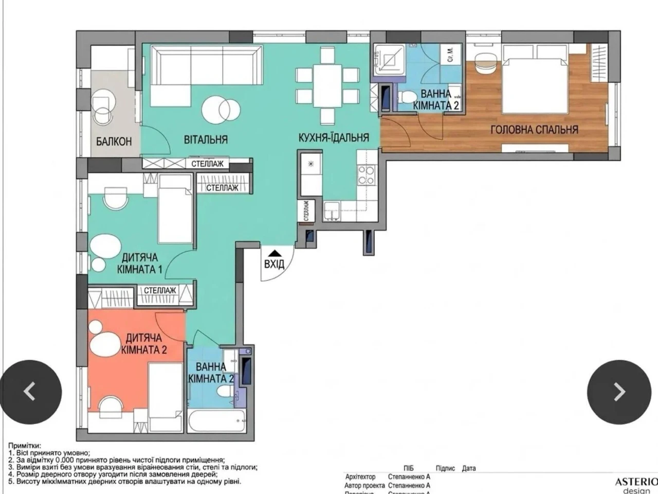 Long-Term Rental, 3-Bedroom Apartment in Comfort Town