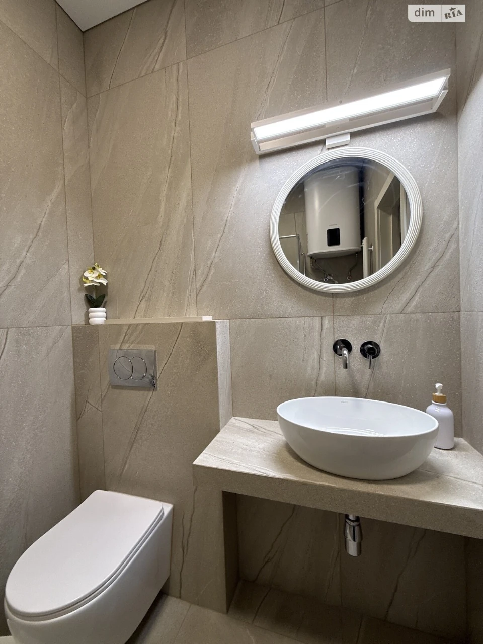 Long-Term Rental Apartment, Old Kyiv