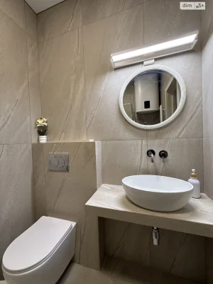 Long-Term Rental Apartment, Old Kyiv