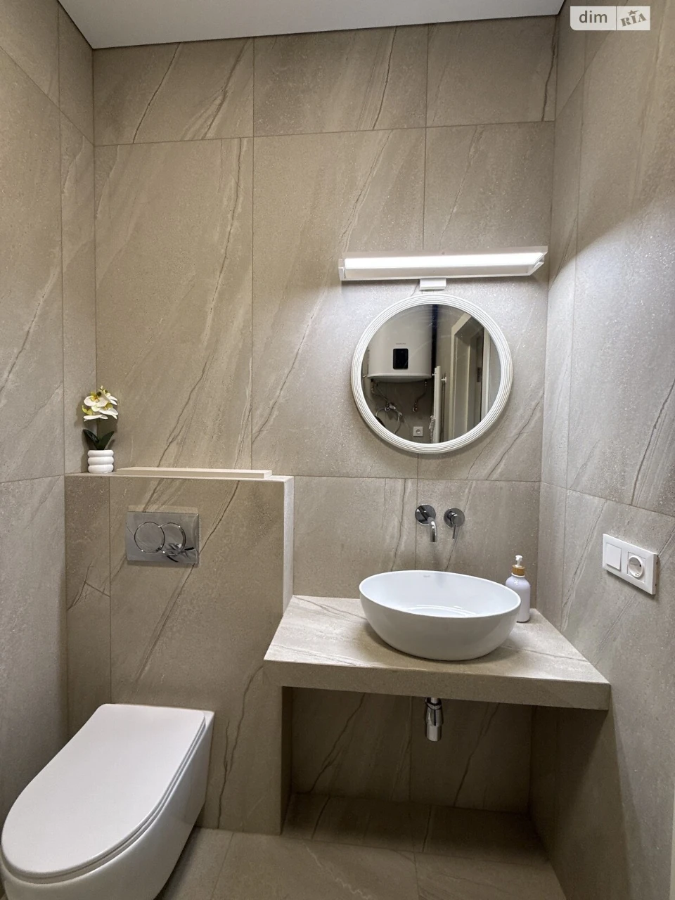Long-Term Rental Apartment, Old Kyiv