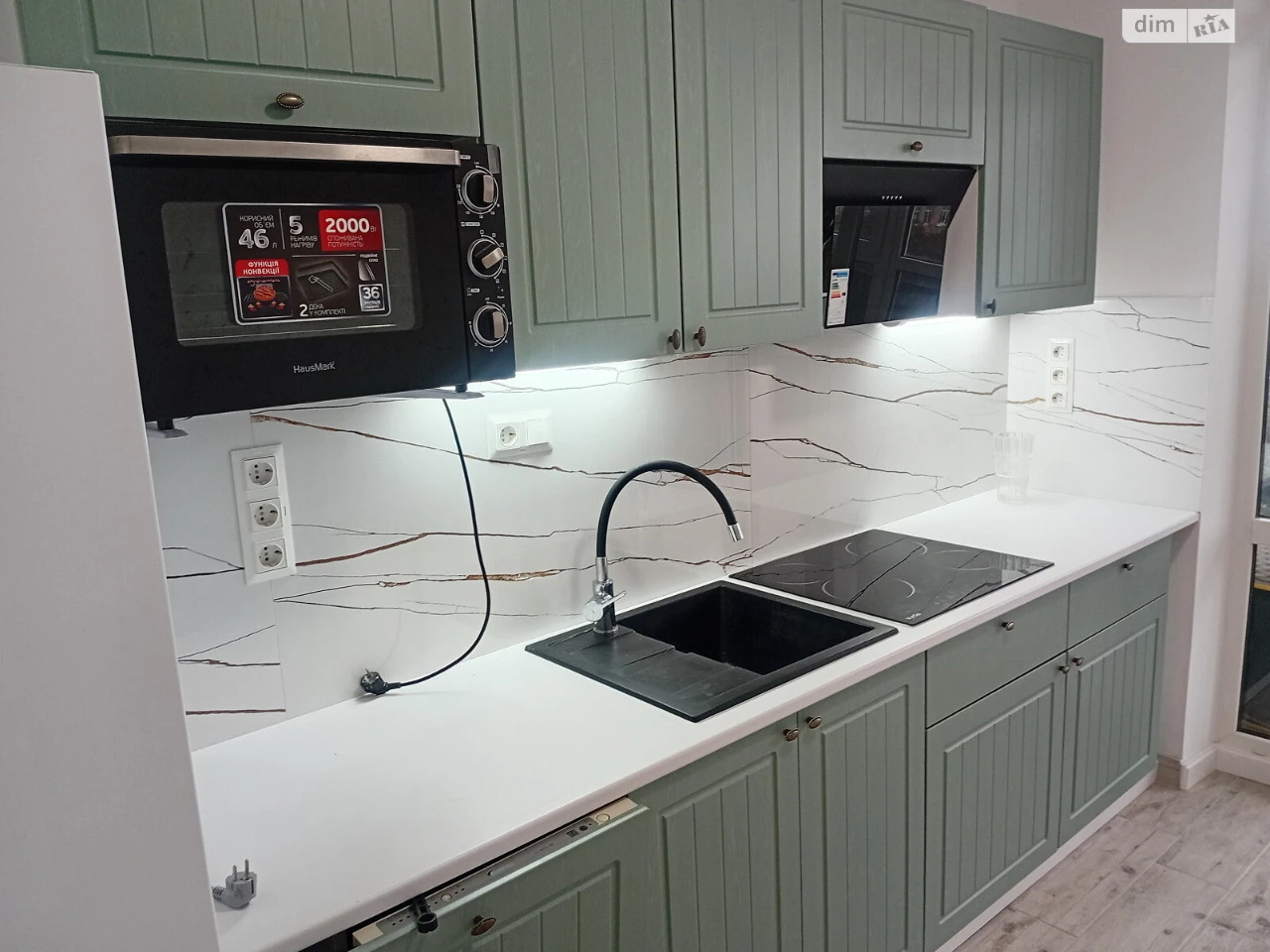 Apartment for Sale - Feophania
