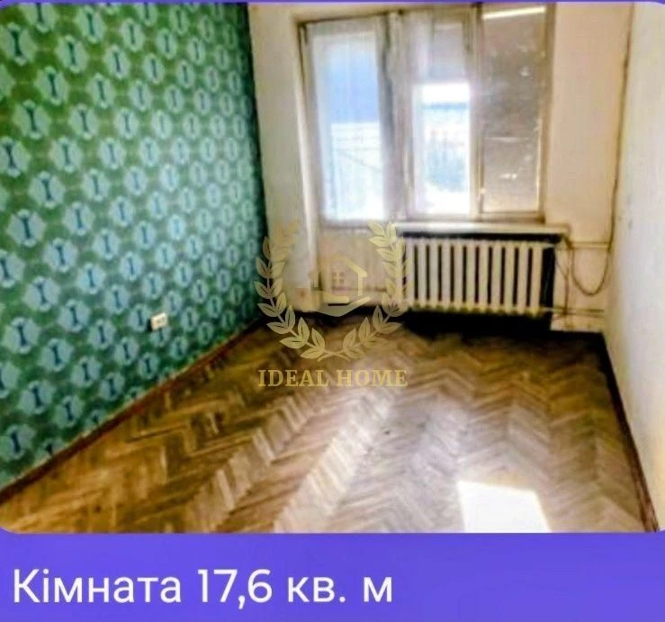 Продаж 2 к. квартира 45,5 м2 Дніпровський район метро Черніг