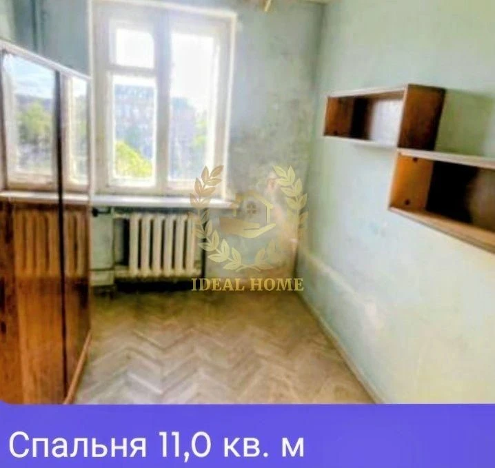 Продаж 2 к. квартира 45,5 м2 Дніпровський район метро Черніг